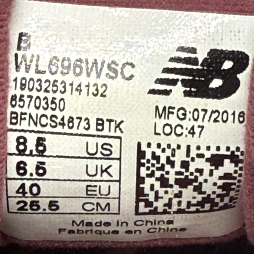 New Balance 696 Womens Burgundy Mauve Suede Mesh Sneakers WL696WSC Size 8.5 - Picture 8 of 8